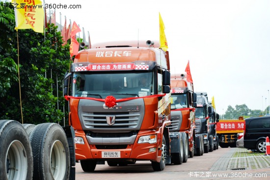 (lin)ϳ 2014(lin)Ͽ܇ȫ(gu)Ѳչվ