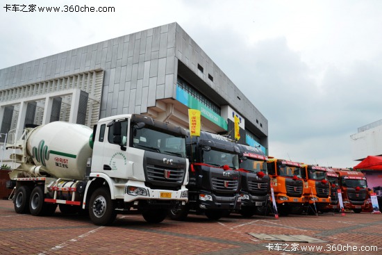 (lin)ϳ 2014(lin)Ͽ܇ȫ(gu)Ѳչվ