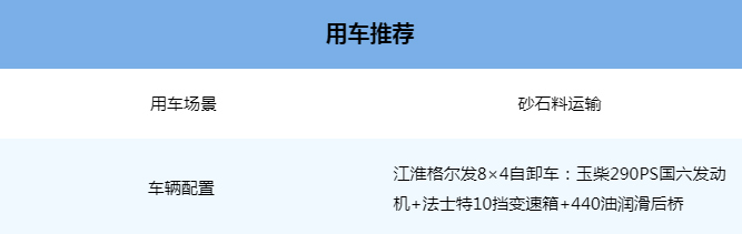 L(ETLV)IU(KJBX5$LLS8VM1.jpg
