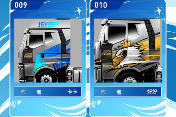 DƬ5.jpg