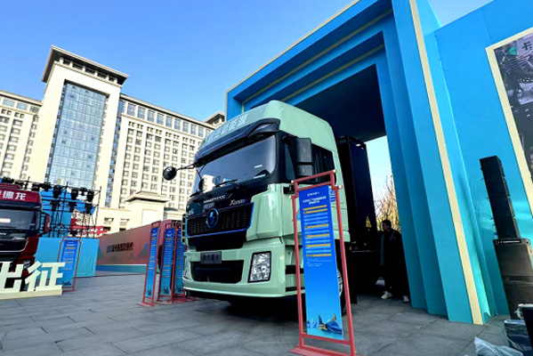 tr漱܇L(fng)ͻ׃D739.jpg