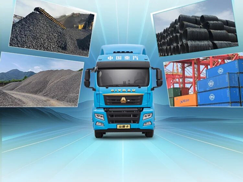 ǵ¿Դ܇ԈQ(zhn)ƥ俨