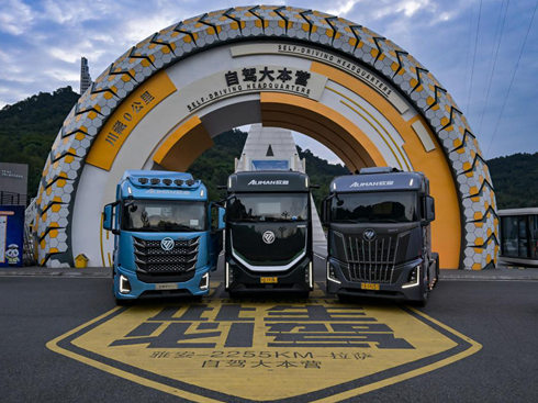 Wyȫr(ji)ֵƷb֮ã(dng)ƪ;Ч