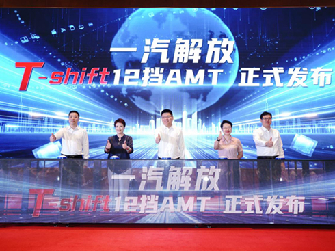 N8000v ȫʡ22fT-shiftġ߉݋