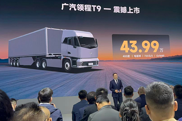 ������ٍ��43.99�f(w��n)���V���I(l��ng)�� T9�y�Q��(zh��n)֮�˶���(l��i)1491.jpg