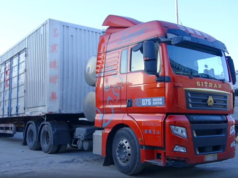 25���°��f�������Ї������ǵ¿�G7S�ġ��\�I���桱