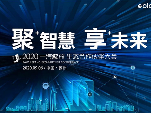 2020һB(ti)(hu)