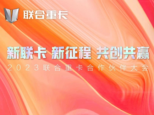 2023(lin)ؿ(hu)