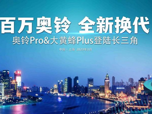 WPro&SPlusL(zhng)