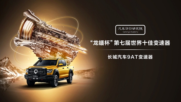 65a650f6f3745.jpg