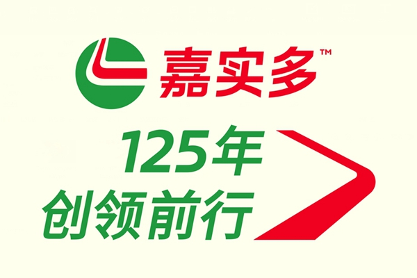΢Ž؈D_20240118111443.jpg