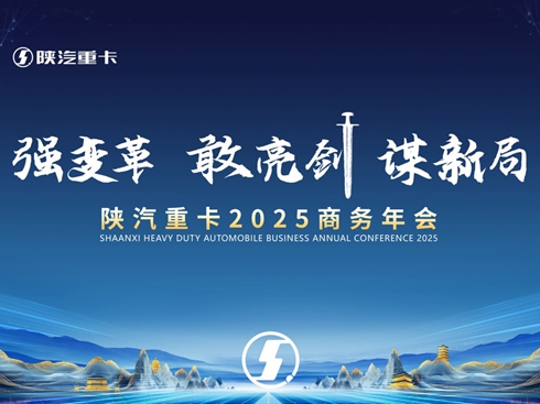 ؿ2025̄(w)(hu)