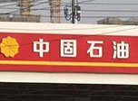 վɽկ 㲻(hu)ȥ^