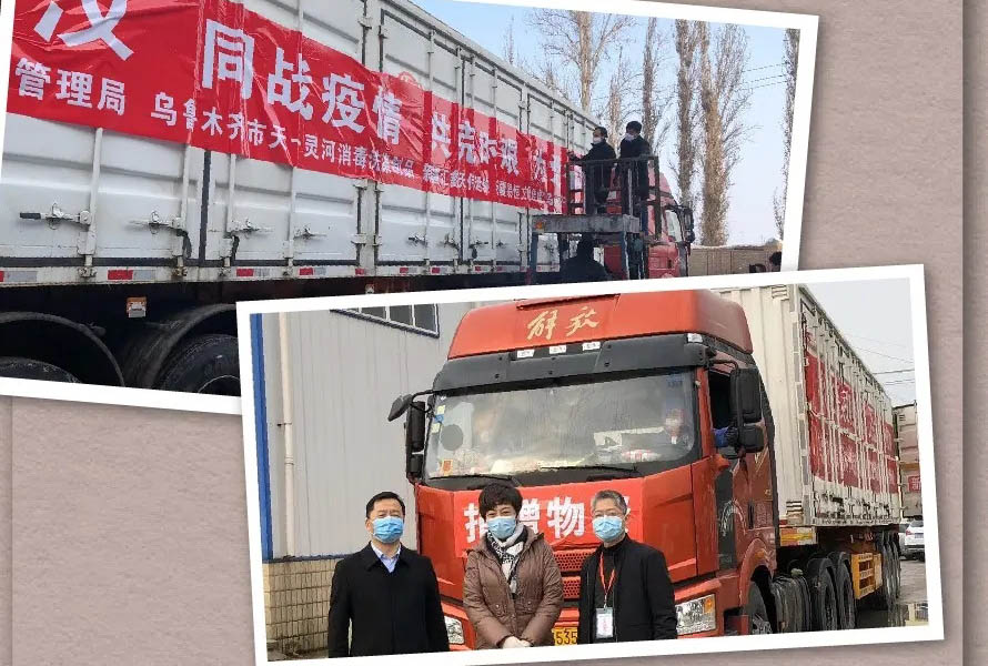 殔(dng)L(zhng)½ſ_܇ҹYԮh