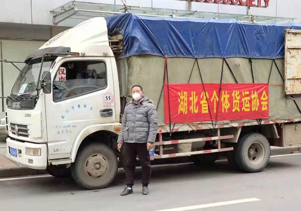 h һλ|Lѷǳrڵġճ