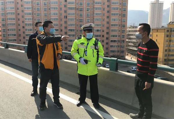 ؛܇d؛^(gu)ه ͣ܇[