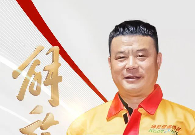 łп͑_W(xu)x迹YYԮl(xing)
