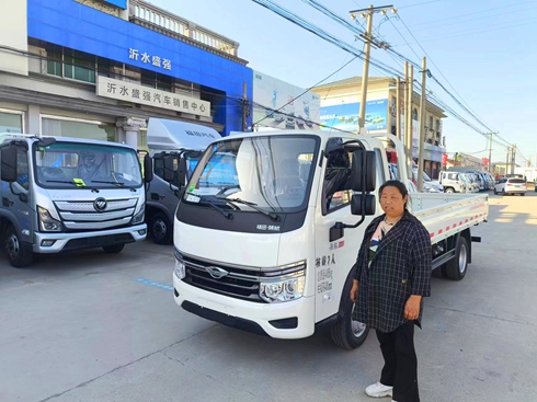 펽׌üI(lng)S1·
