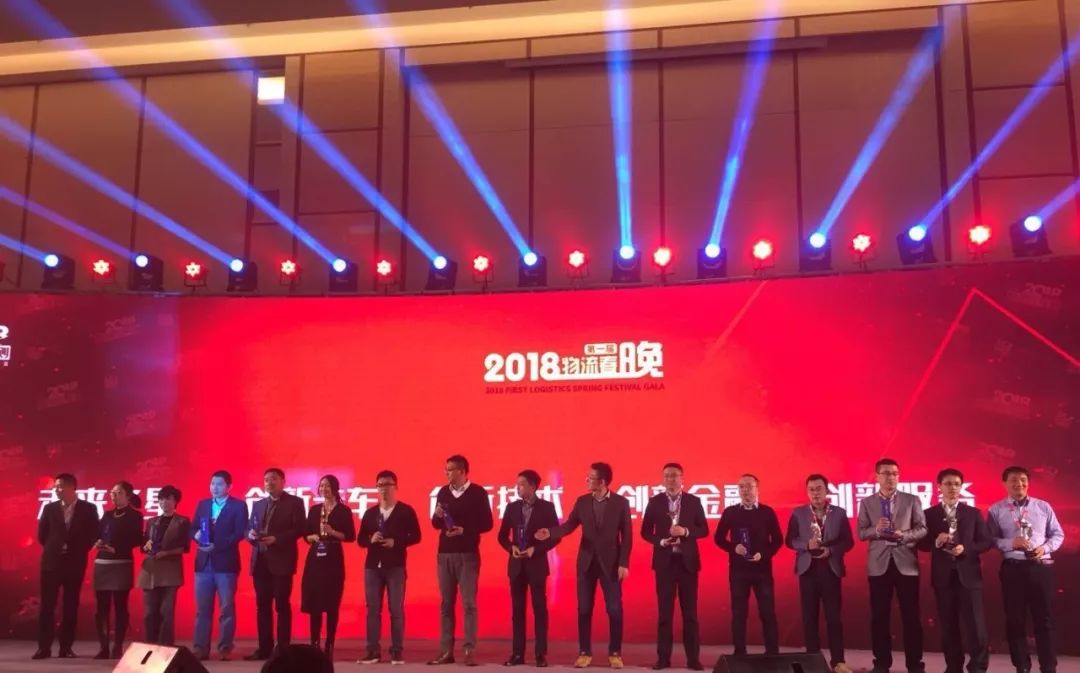 2018 ҂ؓУ÷ِ˹-YActrosث@ɴ