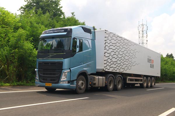 D2019ֿ֠܇{T(zhn)ِِ܇v ֠FH܇.jpg