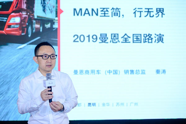 2. ܇ЇNۿO(jin)؝vY.jpg