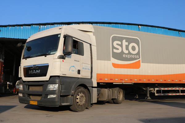 2. 2019pʮһѲzV|\ݔ޹˾.jpg