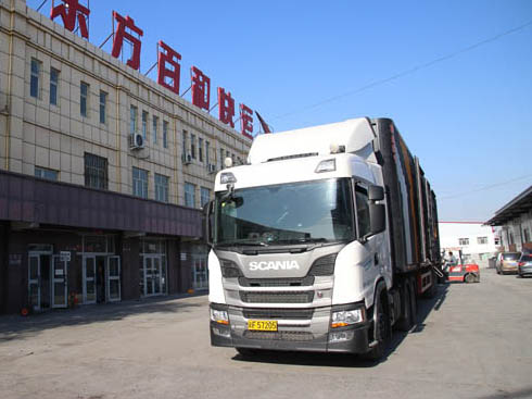 oֹ|ٺ͔y˹၆l(f) \(yn)֮