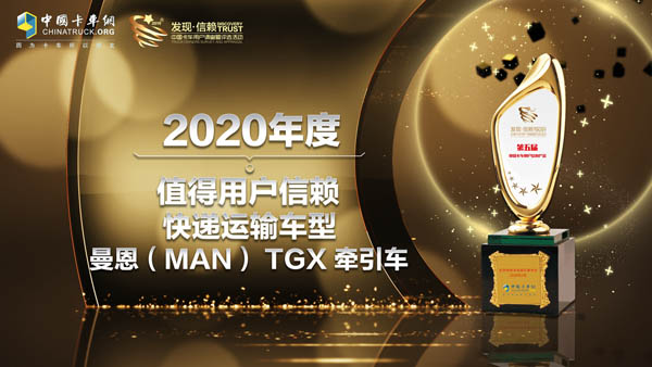 2. ЧTGX܇s2020ֵÑهf\ݔ܇.jpg