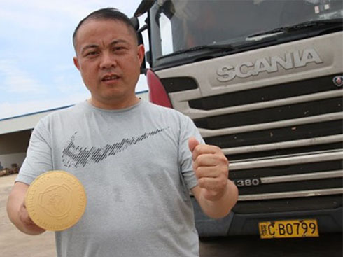 ԇԇ˹၆ʡʡ]ԇ332f