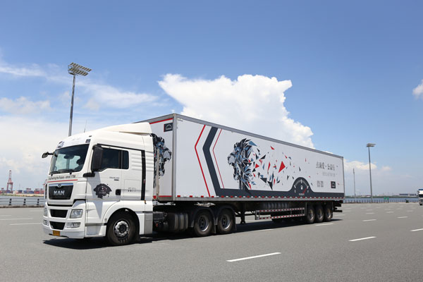 2. 2018“cΐ·”(ji)ʹِ.jpg