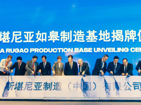 ҕl˹၆ЇSΞ