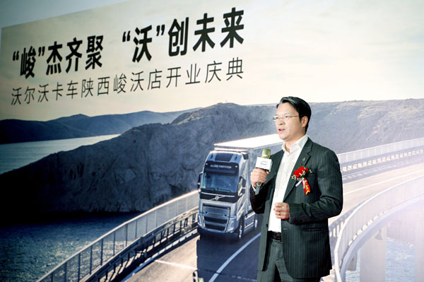 3. Dֿ֠܇Ї^(q)ö.jpg