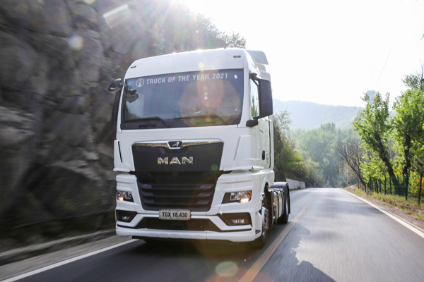 4. ţ֮ ʼھA  2021ȫTGXȫ·ݱվAM.jpg