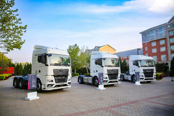 1. ţ֮ ʼھA  2021ȫTGXȫ·ݱվAM.jpg