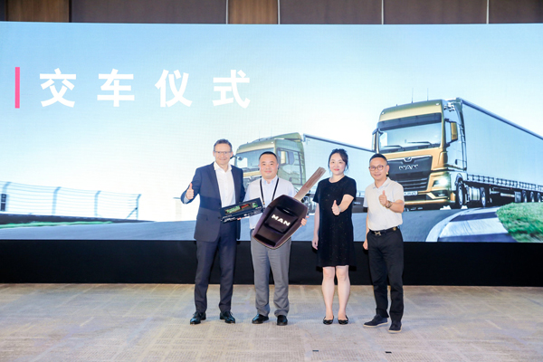 3. ȫ·ݵ_KF(xin)sȫTGX.jpg