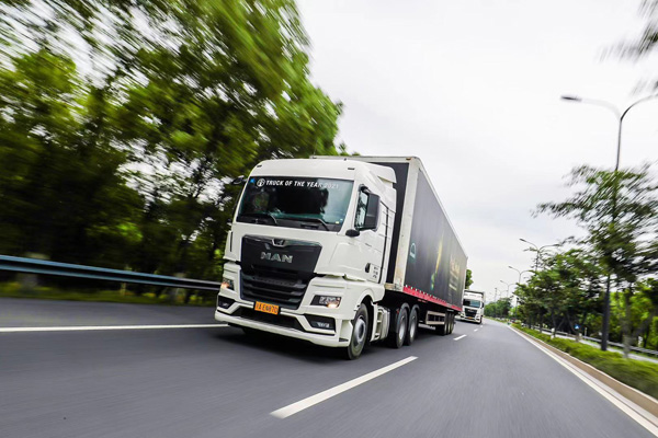 5. (sh)x Ч  2021ȫTGXȫ·ݺվAM.jpg