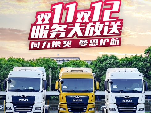 Ƴ2021pʮһpʮ(w)ͻ(dng)