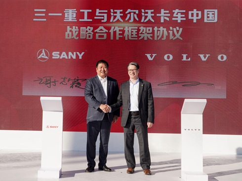 Ї(gu)չֿ֠܇(ch)yһع(zhn)Ժ(j)