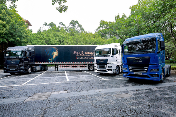 2 - ȫTGX·ݏVվAM.jpg