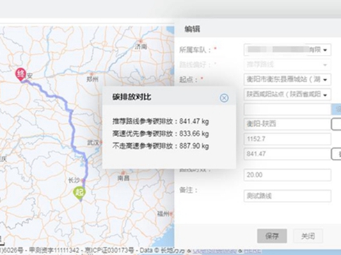 ܇(lin)W(wng)ϵy(tng)\ݔģK xܸЧ\ݔ