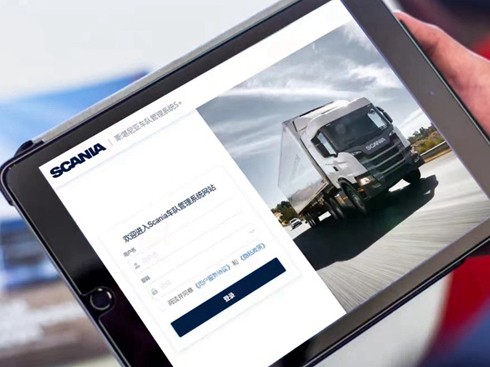 ˹၆Ї܇꠹ϵy(tng)S+ʽϾ