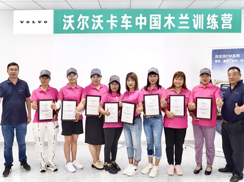 ֿ֠܇ľmӖIĻo؛\·ϵĽ펽