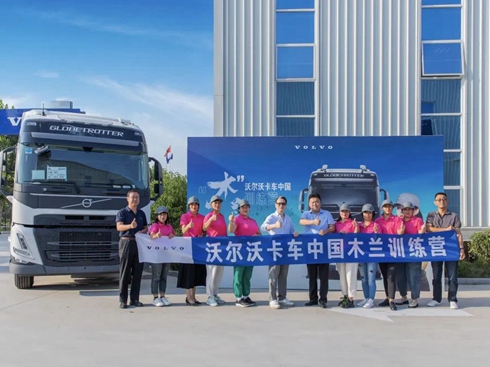 ֿ֠܇(qing)xŮ{TI(y)M(jn)A