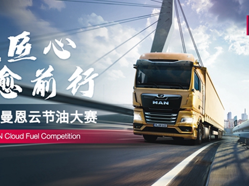 ½ ǰУ2022͹(ji)ِAMչ