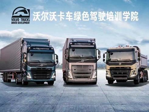 ֿ֠܇G{W(xu)Ժ܇(du)L(zhng)ޠI(yng)ͬ_ļ