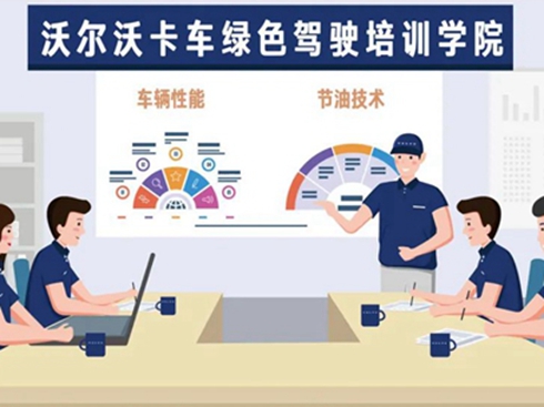 ֿ֠܇G{W(xu)ԺyޠI(yng)ļ