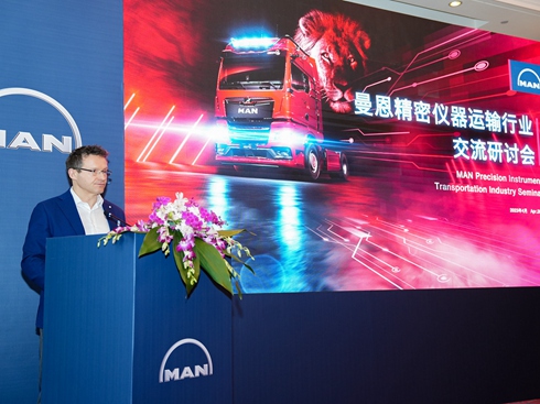 2023܃x\(yn)ݔИI(y)ӑ(hu)e