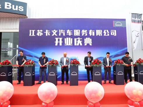 l(f)չ K܇(w)޹˾ʽ_I(y)