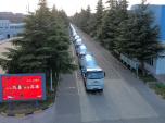 мЈ_2025P(yng)h(yun)