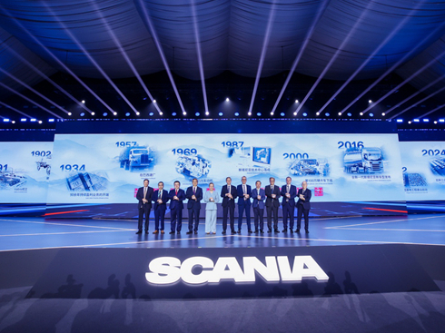 ȫ򲼾̱˹၆޹I(y)a(chn)ʢ_(ki)I(y)